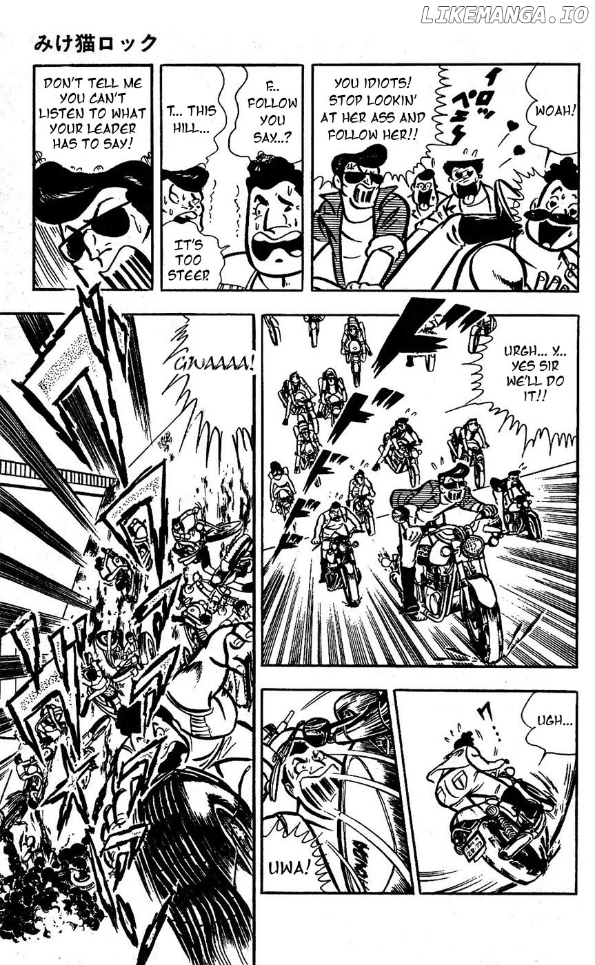 Sukeban Arashi chapter 17 - page 29