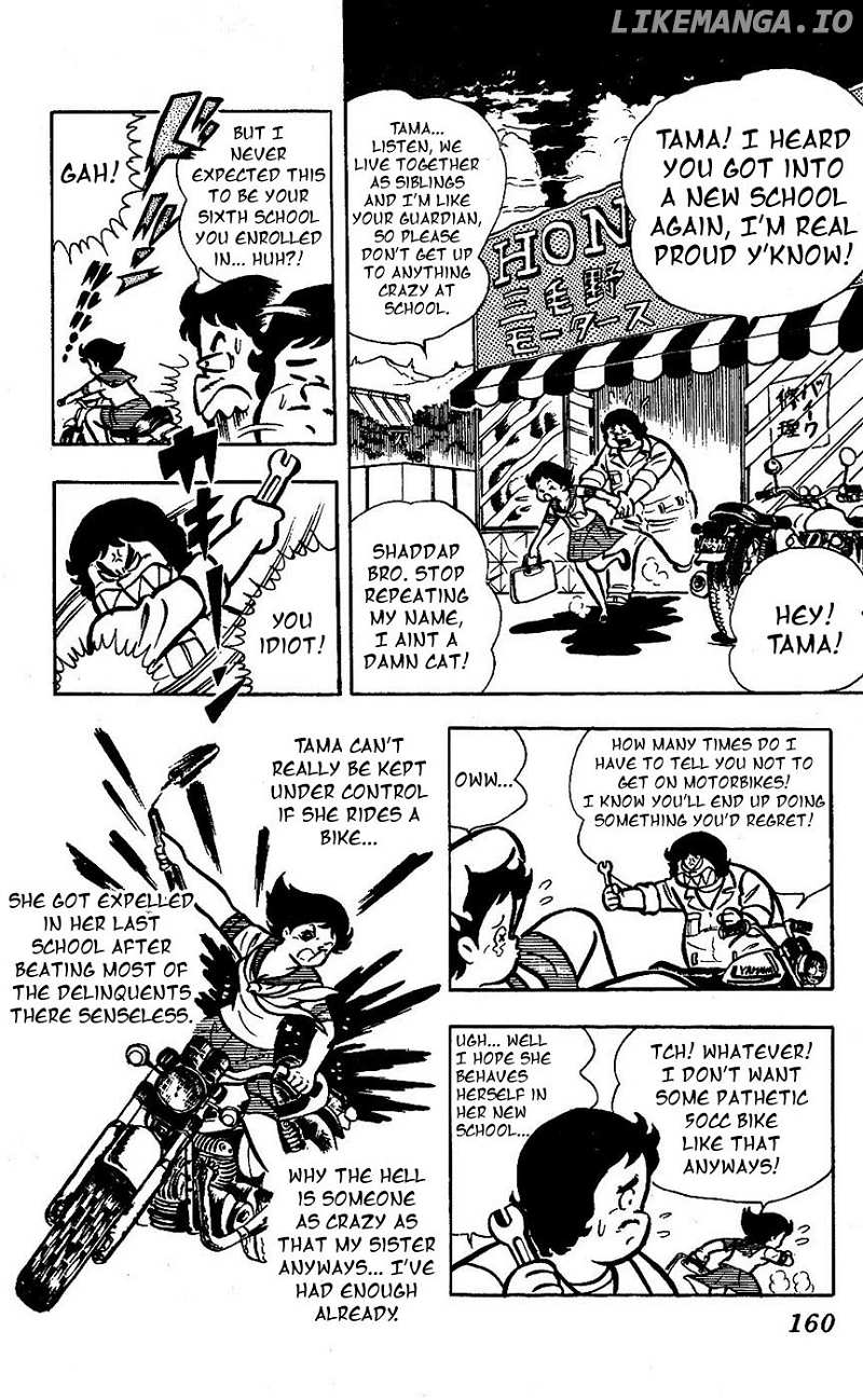 Sukeban Arashi chapter 17 - page 3