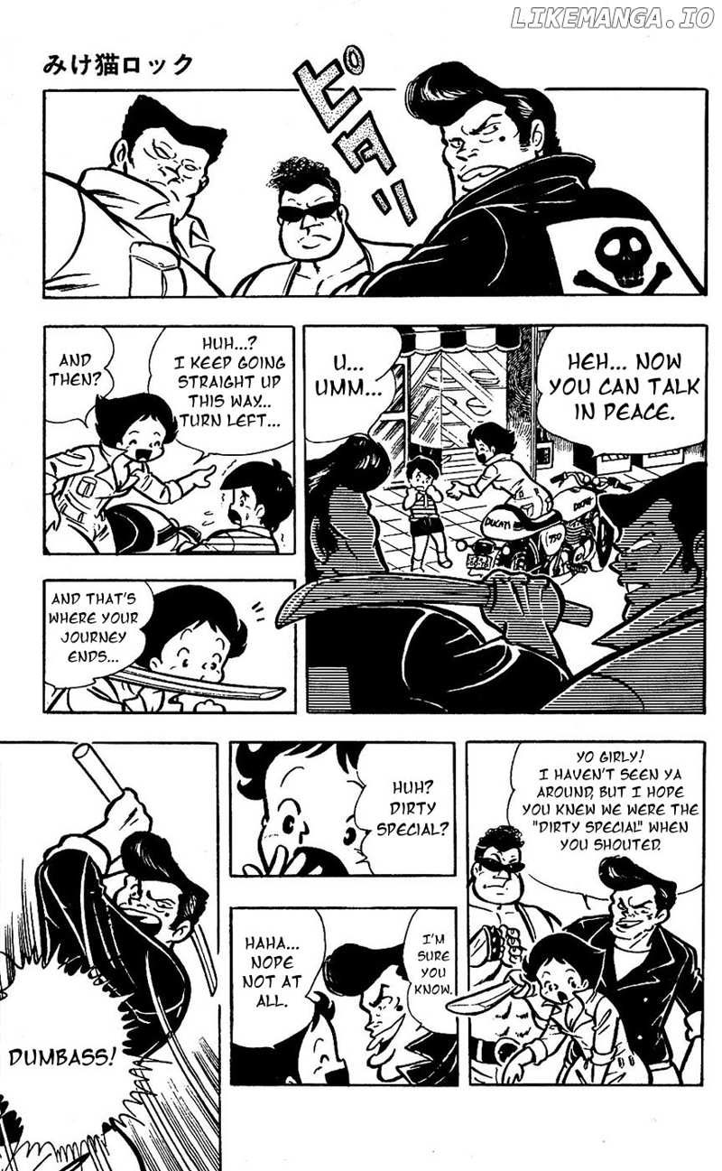 Sukeban Arashi chapter 17 - page 6