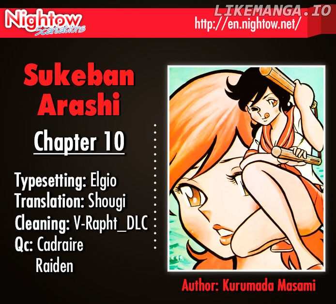 Sukeban Arashi chapter 10 - page 2