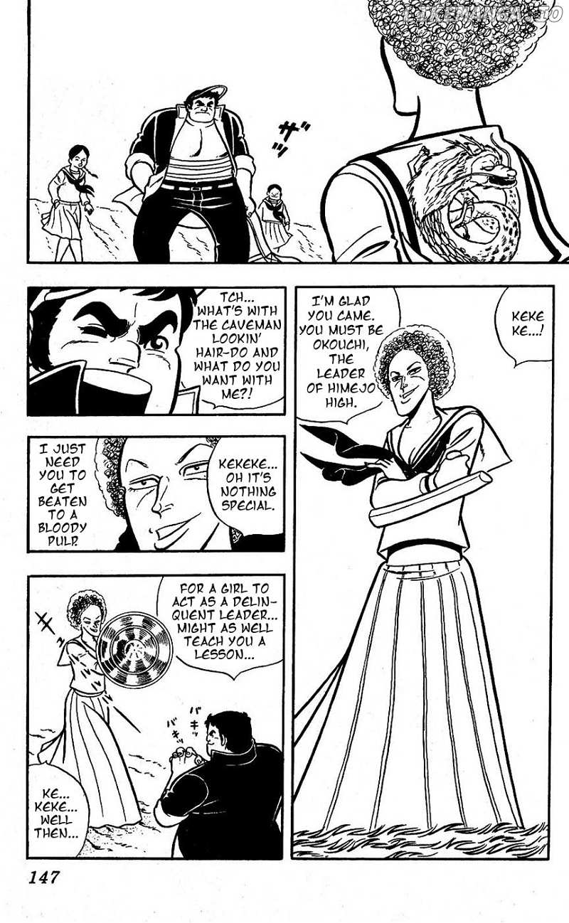 Sukeban Arashi chapter 16 - page 5