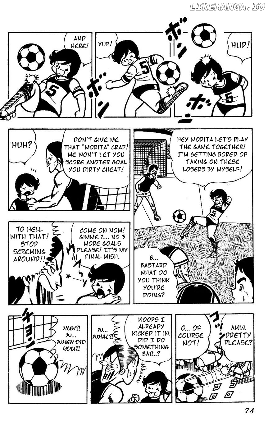 Sukeban Arashi chapter 14 - page 25