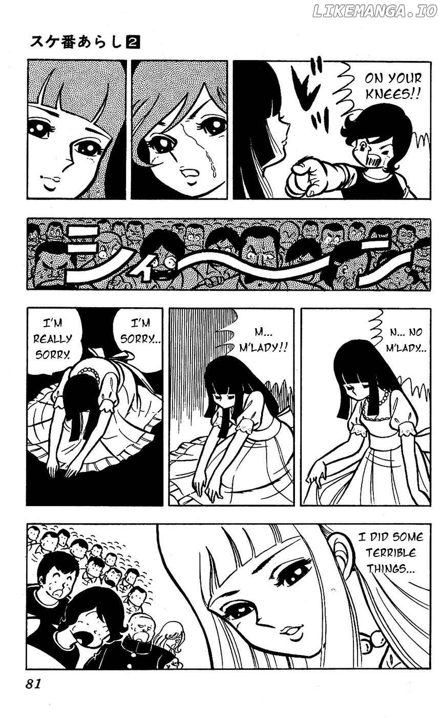 Sukeban Arashi chapter 14 - page 32