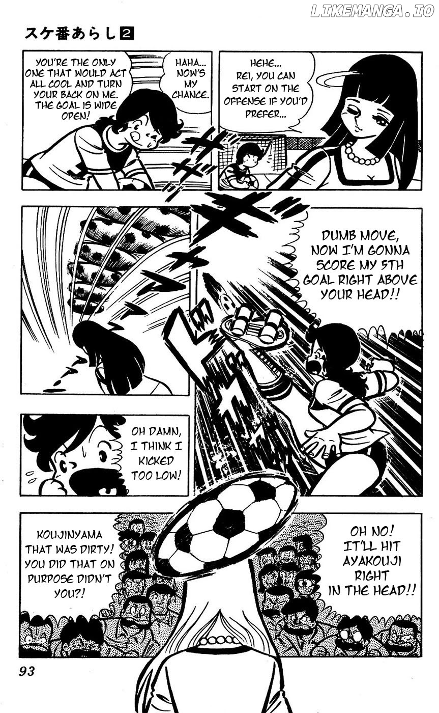 Sukeban Arashi chapter 14 - page 44