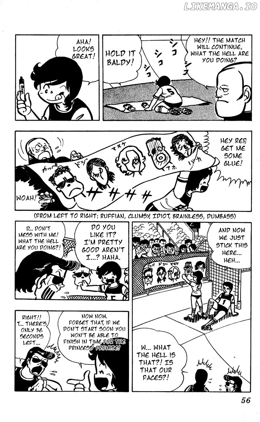 Sukeban Arashi chapter 14 - page 7