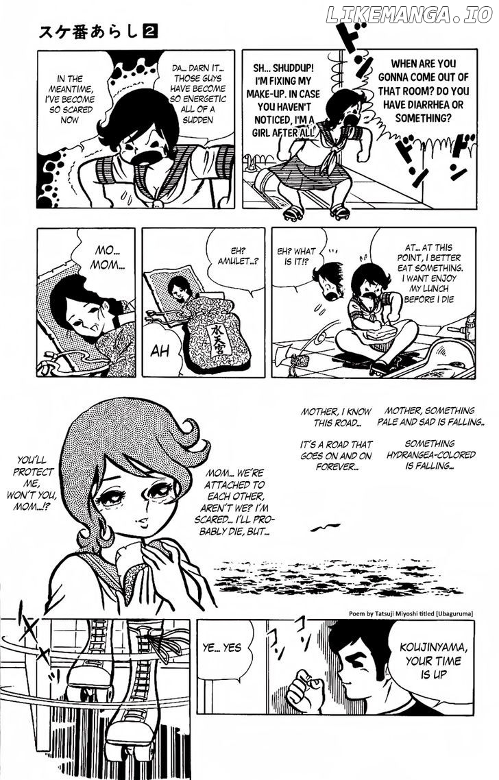 Sukeban Arashi chapter 12 - page 14