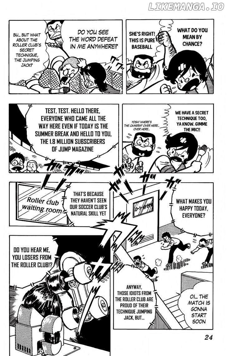 Sukeban Arashi chapter 12 - page 7