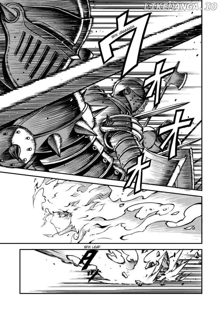 Drag-On Dragoon - Shi ni Itaru Aka chapter 1 - page 23