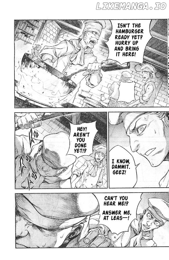 Drag-On Dragoon - Shi ni Itaru Aka chapter 8 - page 13
