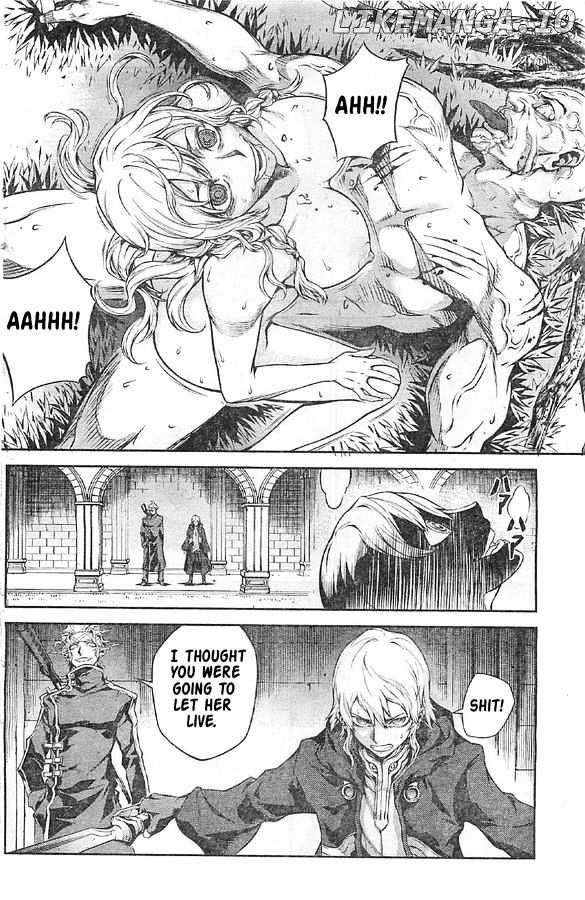 Drag-On Dragoon - Shi ni Itaru Aka chapter 8 - page 18