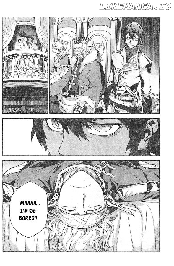 Drag-On Dragoon - Shi ni Itaru Aka chapter 8 - page 4