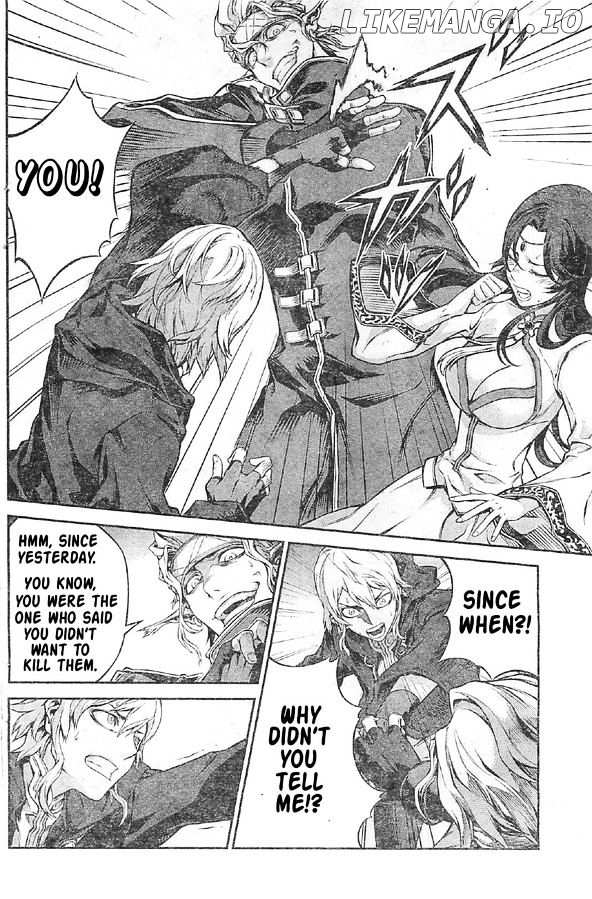 Drag-On Dragoon - Shi ni Itaru Aka chapter 8 - page 8