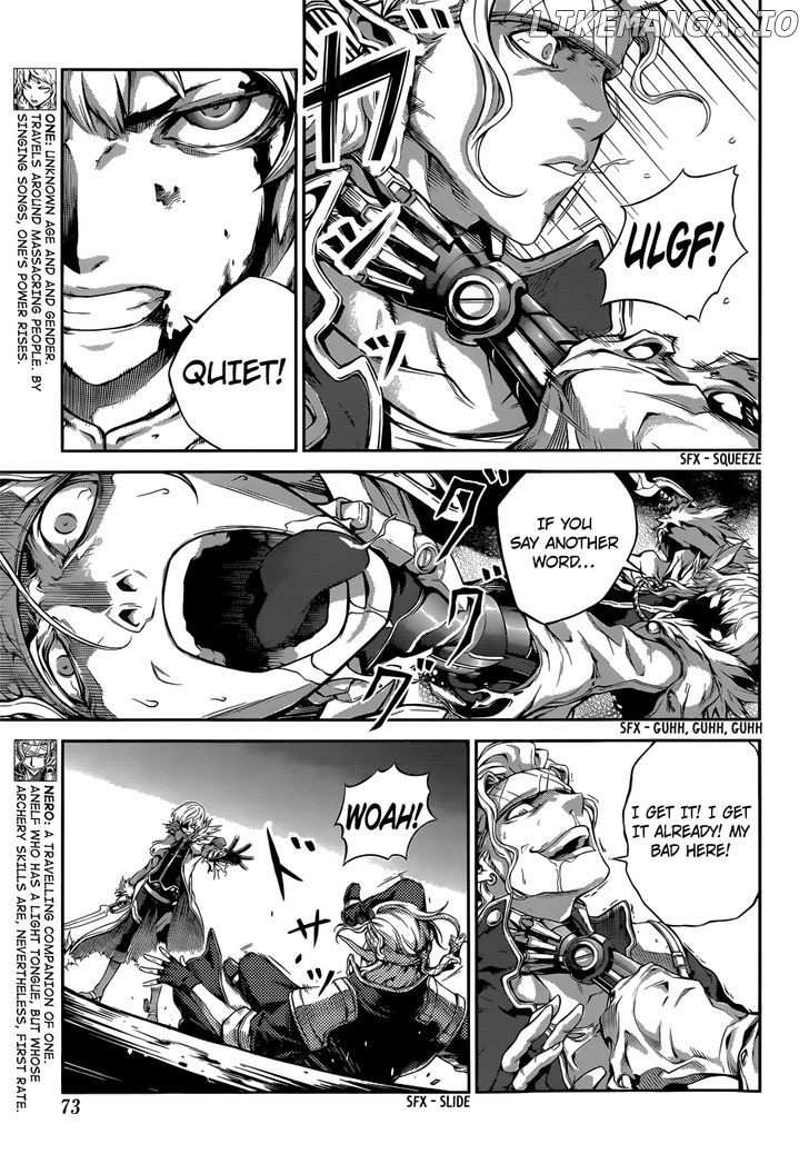 Drag-On Dragoon - Shi ni Itaru Aka chapter 4 - page 7