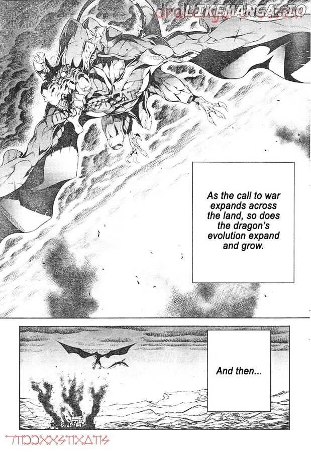 Drag-On Dragoon - Shi ni Itaru Aka chapter 21 - page 13