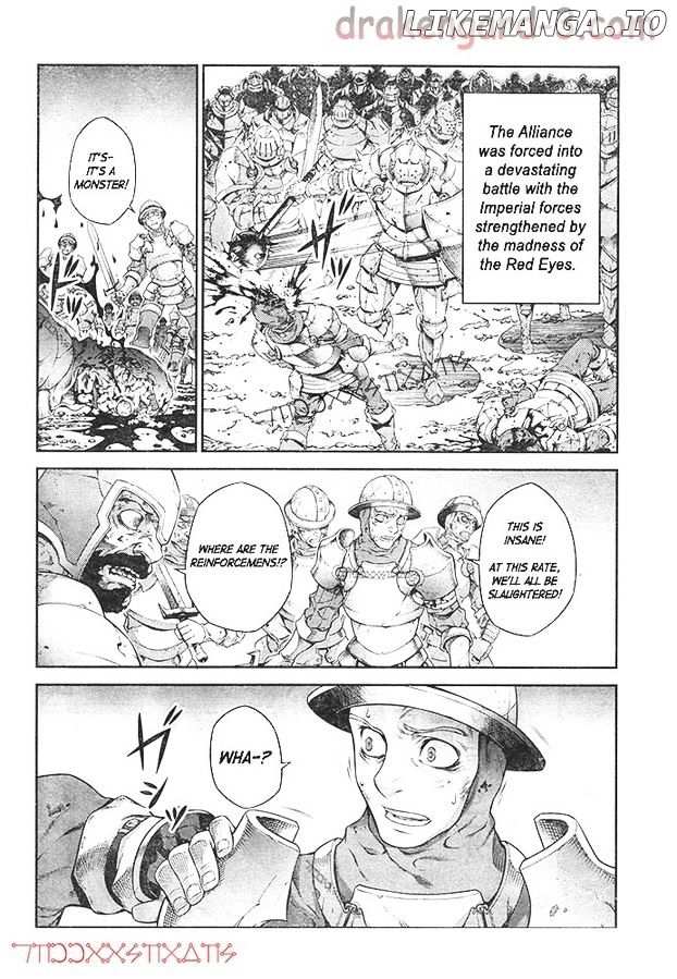 Drag-On Dragoon - Shi ni Itaru Aka chapter 21 - page 6