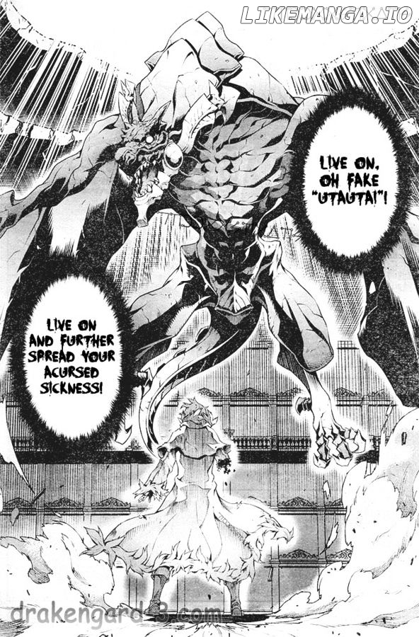 Drag-On Dragoon - Shi ni Itaru Aka chapter 20 - page 17