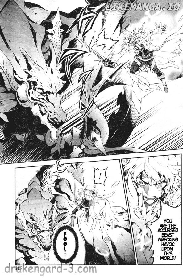 Drag-On Dragoon - Shi ni Itaru Aka chapter 20 - page 6