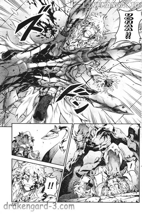 Drag-On Dragoon - Shi ni Itaru Aka chapter 20 - page 8