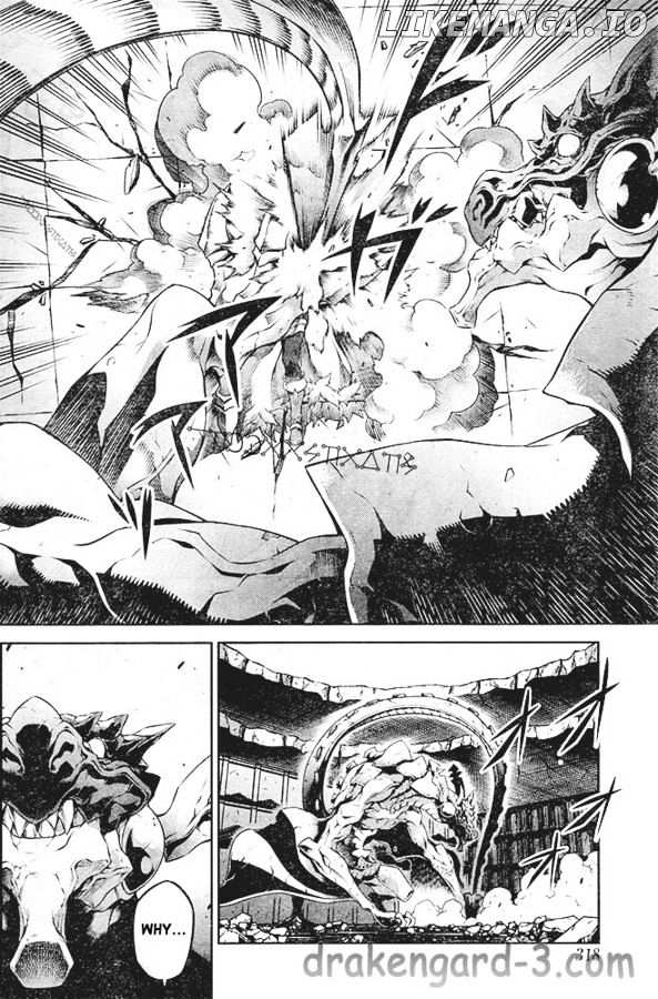 Drag-On Dragoon - Shi ni Itaru Aka chapter 20 - page 9