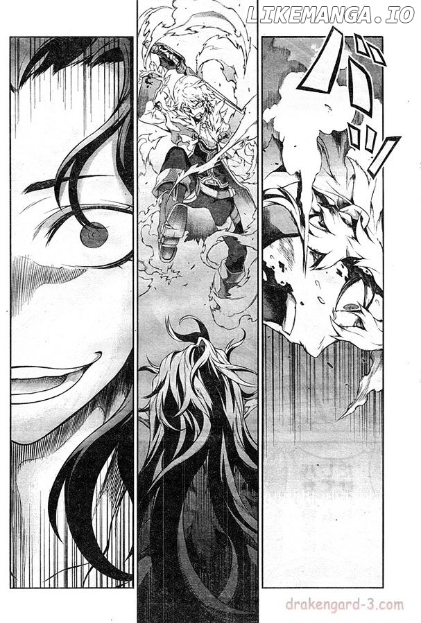 Drag-On Dragoon - Shi ni Itaru Aka chapter 19 - page 10