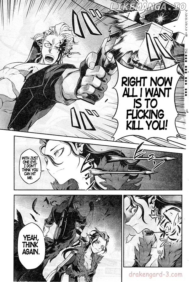 Drag-On Dragoon - Shi ni Itaru Aka chapter 18 - page 13