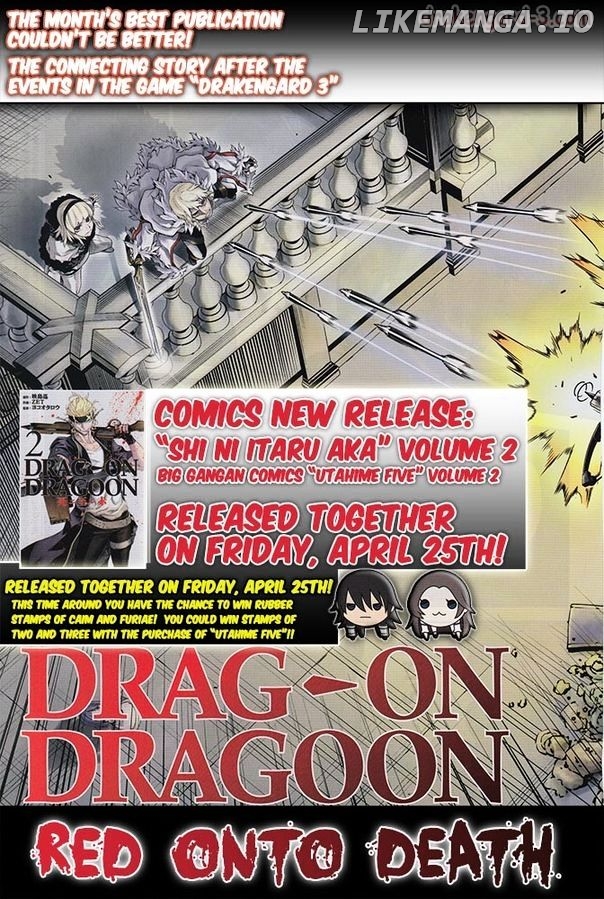 Drag-On Dragoon - Shi ni Itaru Aka chapter 17 - page 3