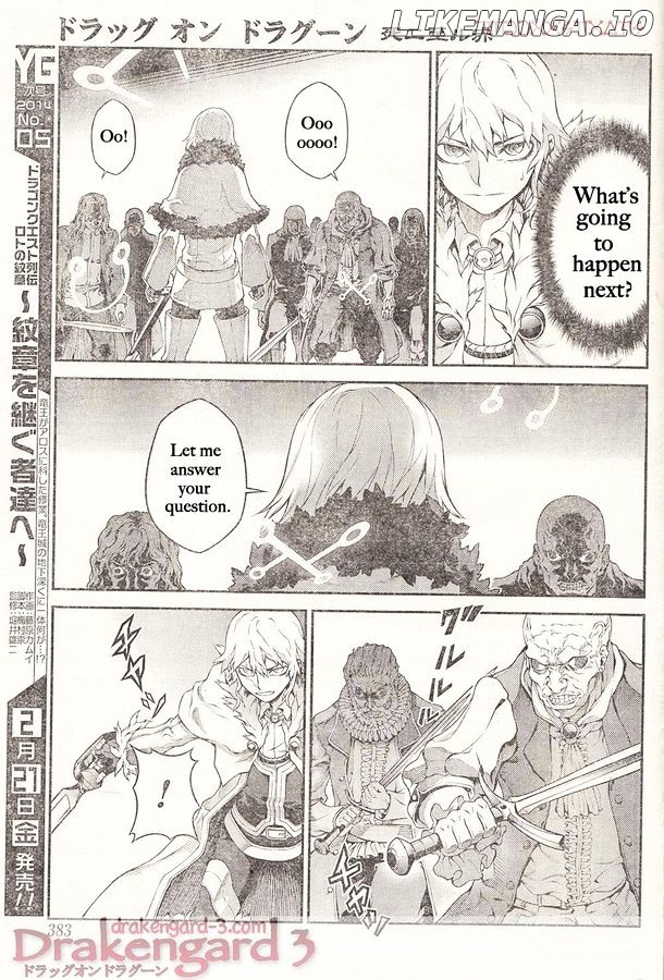 Drag-On Dragoon - Shi ni Itaru Aka chapter 15 - page 11
