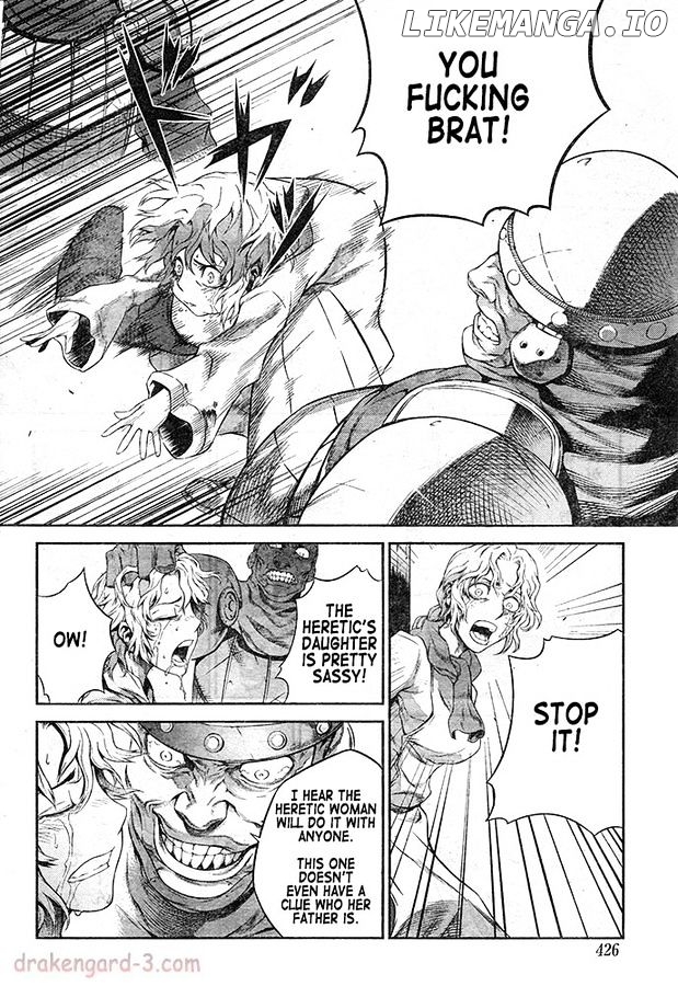 Drag-On Dragoon - Shi ni Itaru Aka chapter 12 - page 18