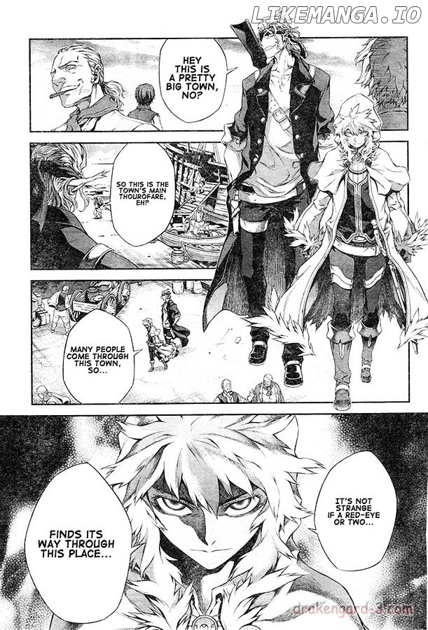 Drag-On Dragoon - Shi ni Itaru Aka chapter 12 - page 5