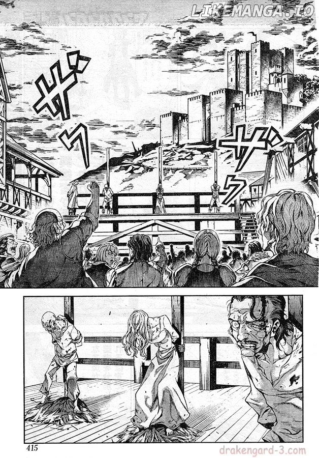 Drag-On Dragoon - Shi ni Itaru Aka chapter 12 - page 7