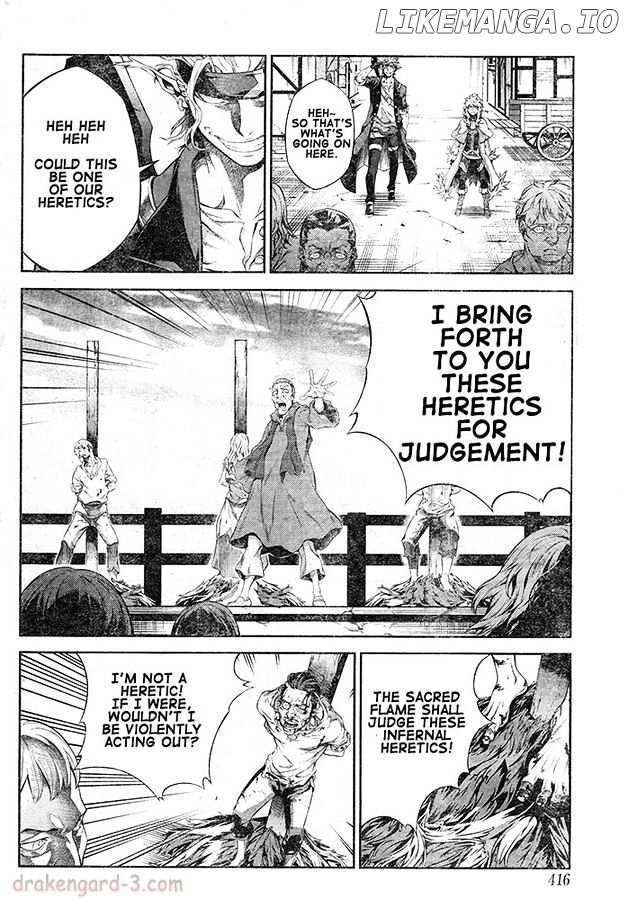 Drag-On Dragoon - Shi ni Itaru Aka chapter 12 - page 8