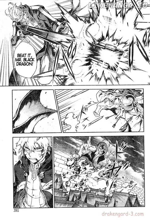 Drag-On Dragoon - Shi ni Itaru Aka chapter 11 - page 17