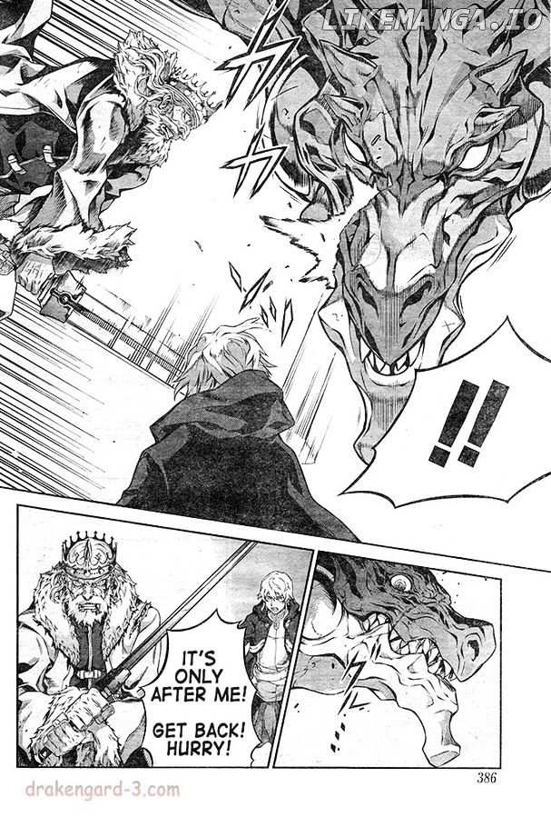 Drag-On Dragoon - Shi ni Itaru Aka chapter 11 - page 8