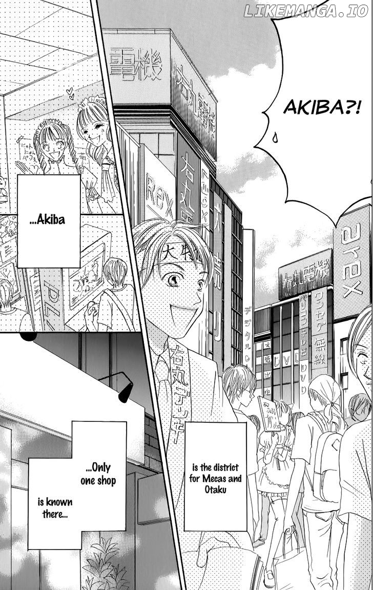 Junai Login chapter 1 - page 14