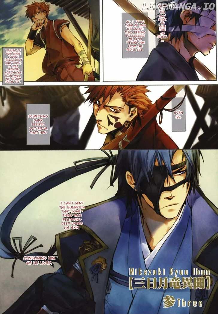 Mikazuki Ryuu Ibun - Date Masamune Koushi chapter 3 - page 1