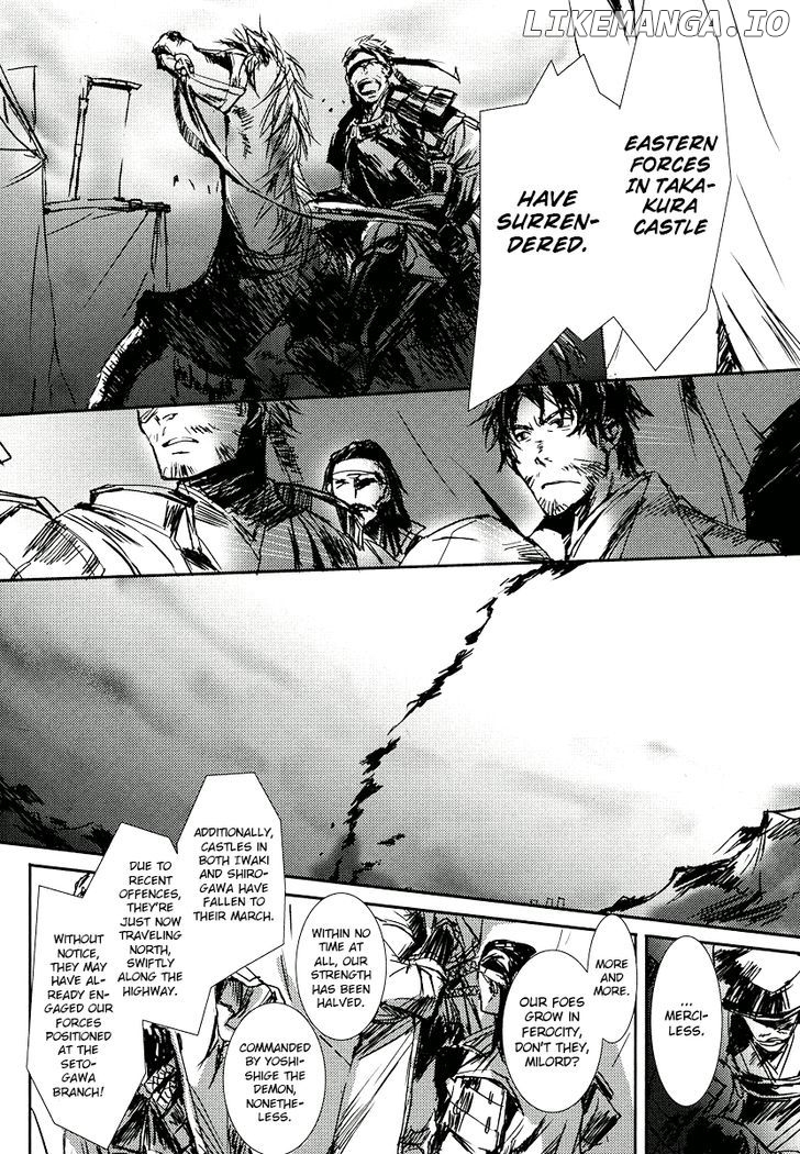 Mikazuki Ryuu Ibun - Date Masamune Koushi chapter 3 - page 7