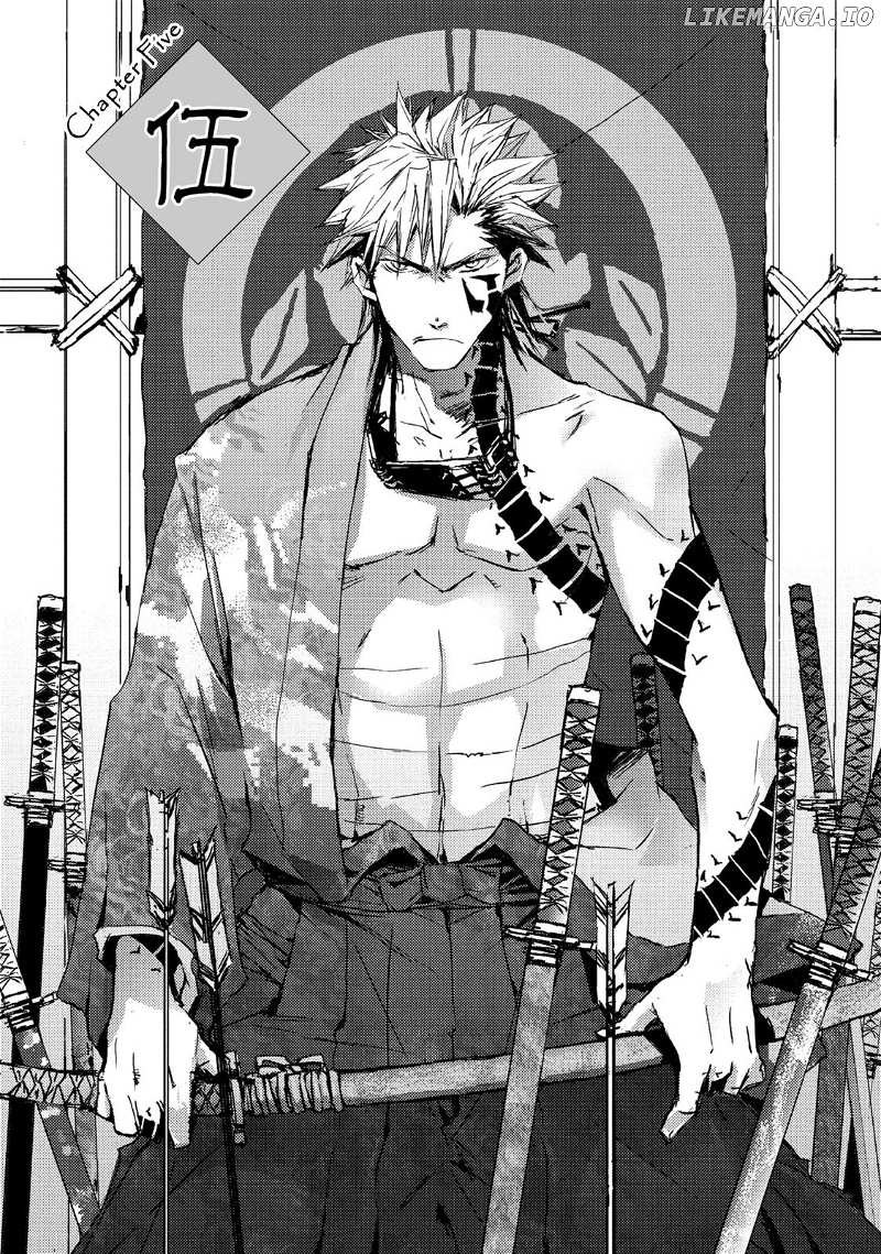 Mikazuki Ryuu Ibun - Date Masamune Koushi chapter 5 - page 3