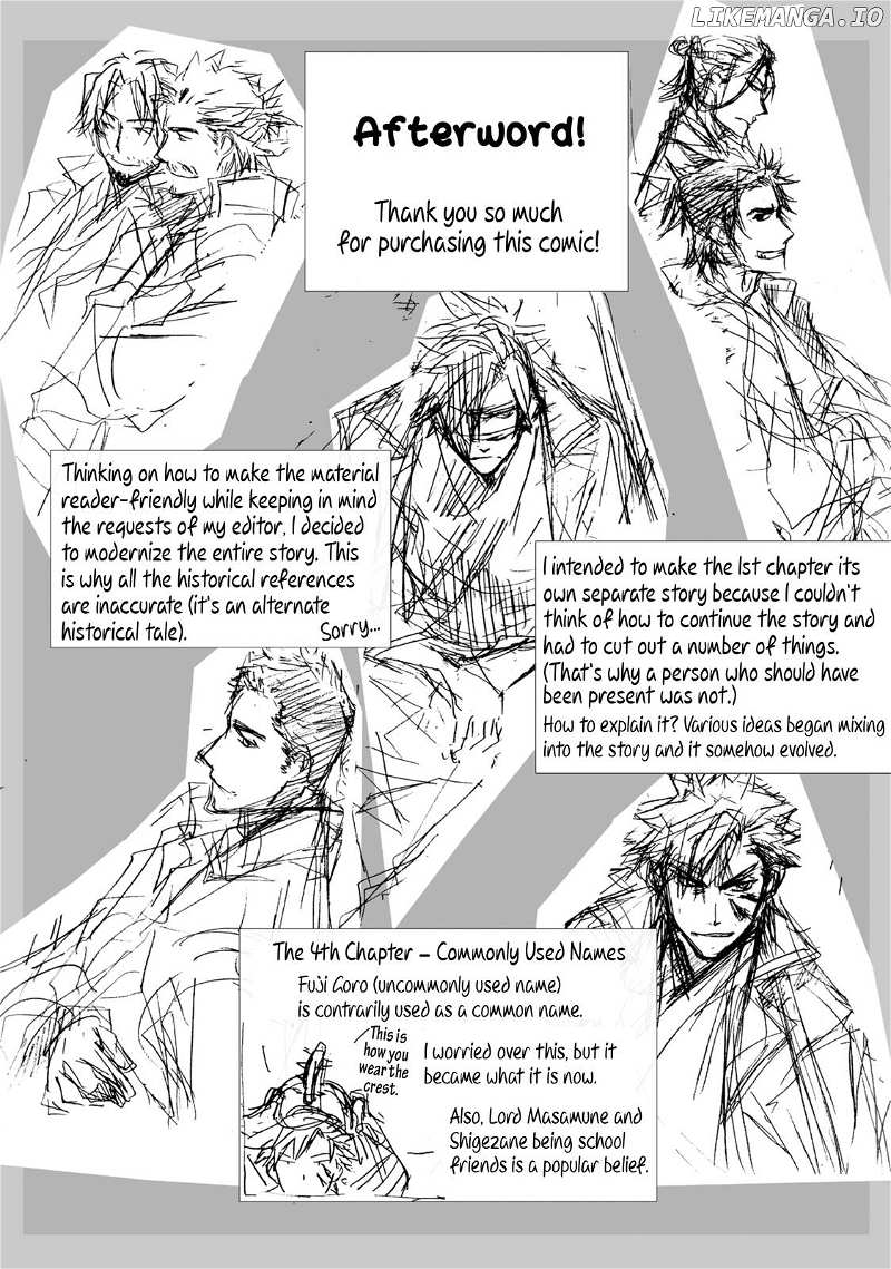 Mikazuki Ryuu Ibun - Date Masamune Koushi chapter 5.5 - page 1