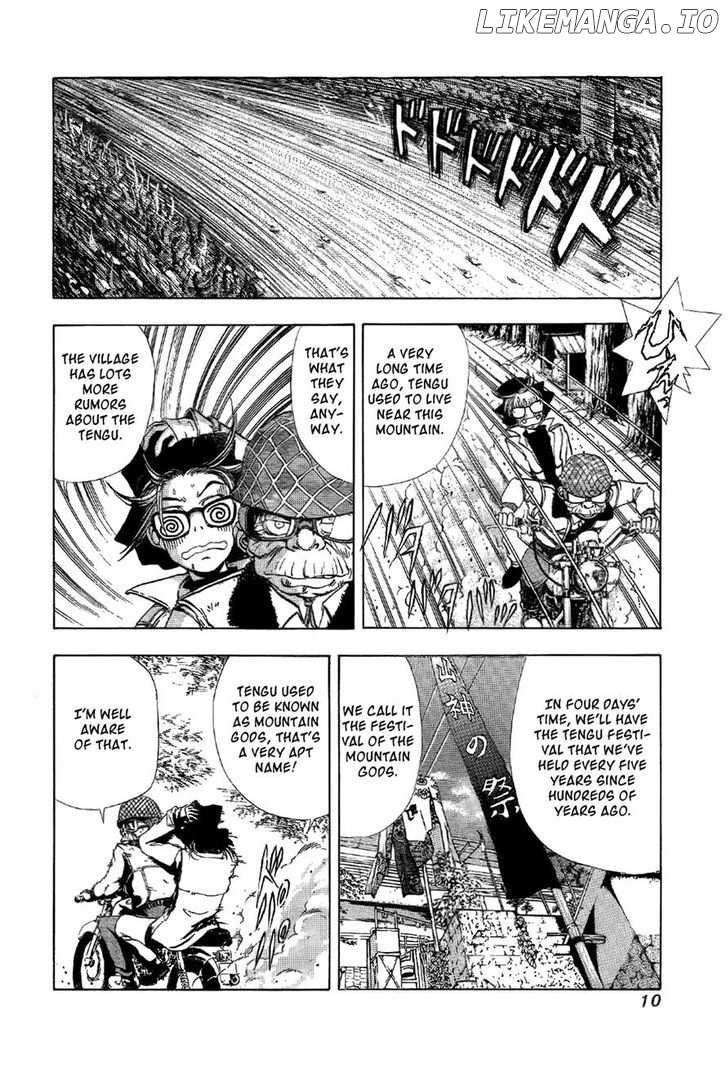 Mystery Minzoku Gakusha Yakumo Itsuki chapter 1 - page 11