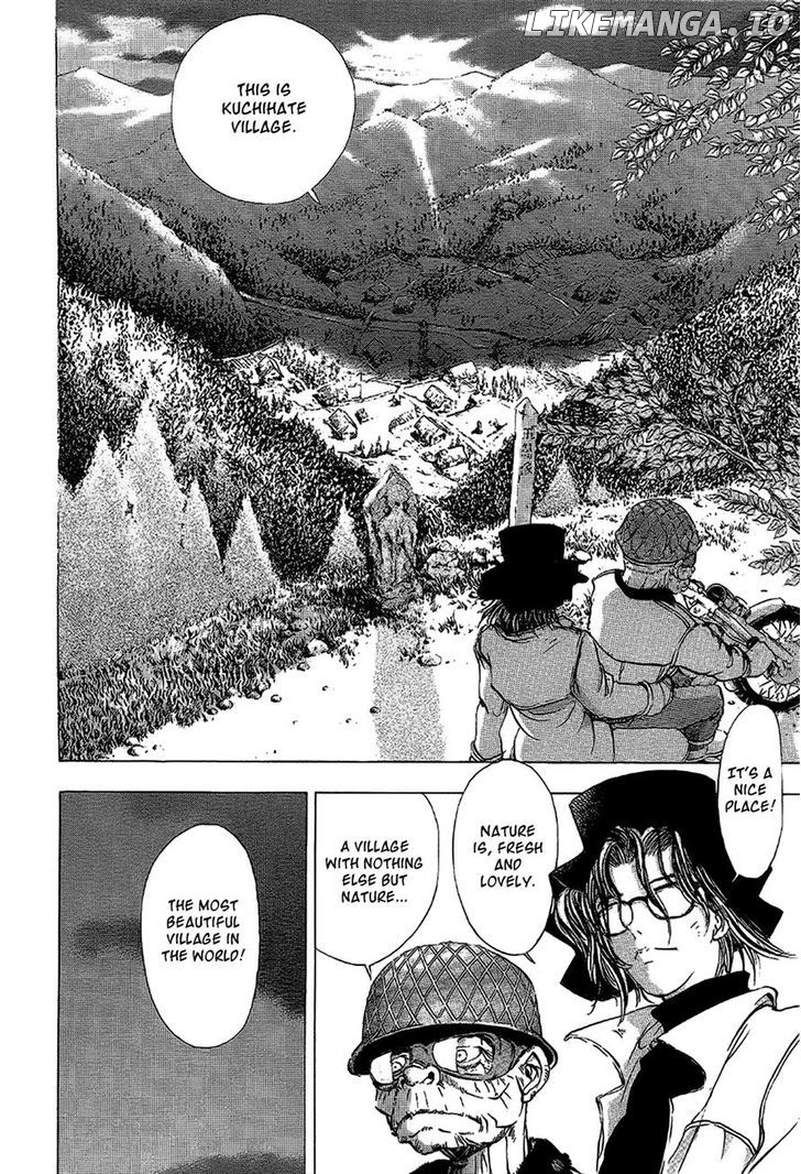 Mystery Minzoku Gakusha Yakumo Itsuki chapter 1 - page 13