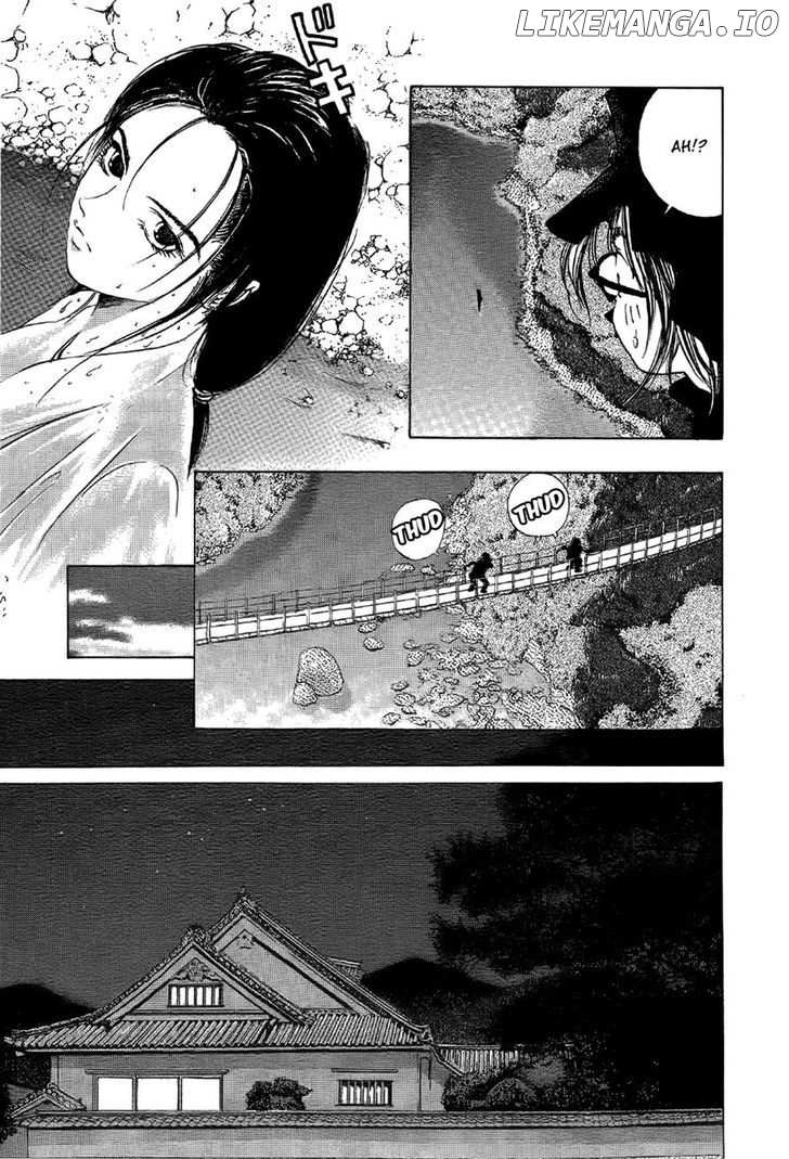 Mystery Minzoku Gakusha Yakumo Itsuki chapter 1 - page 16