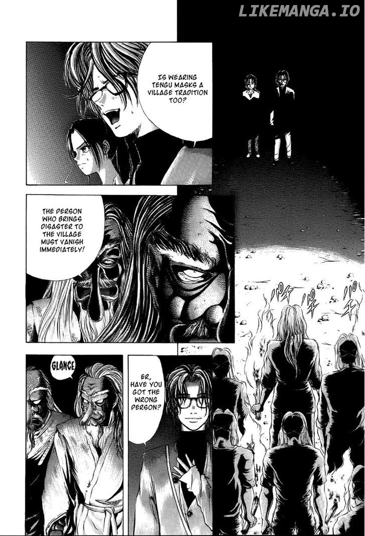 Mystery Minzoku Gakusha Yakumo Itsuki chapter 1 - page 33