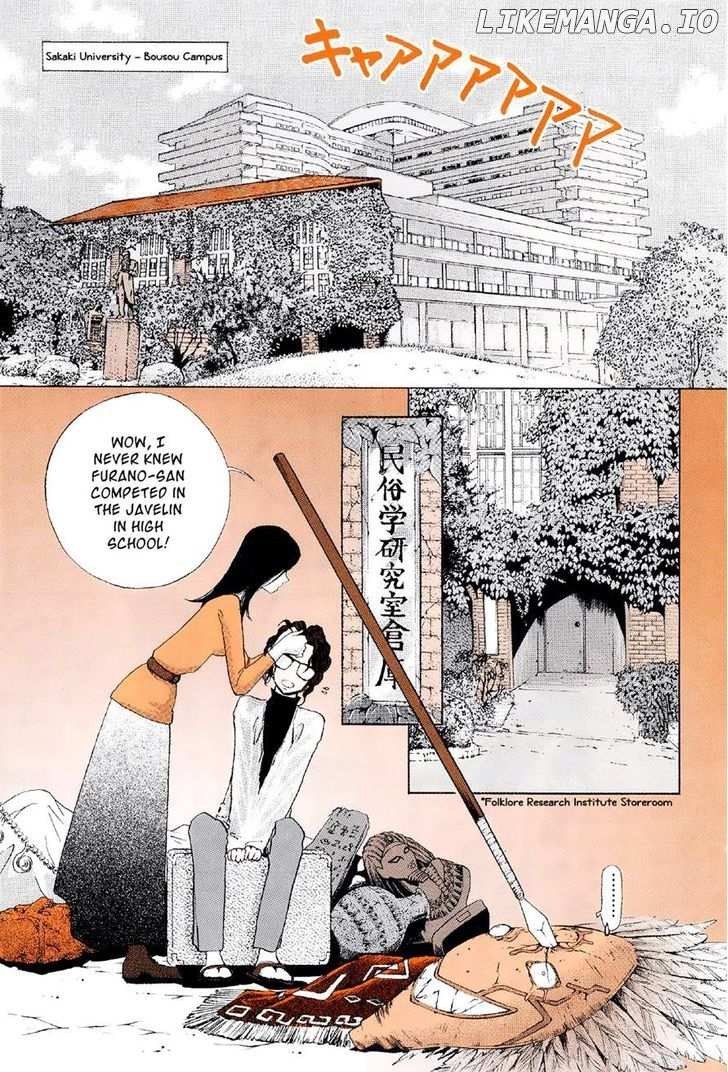 Mystery Minzoku Gakusha Yakumo Itsuki chapter 1 - page 6