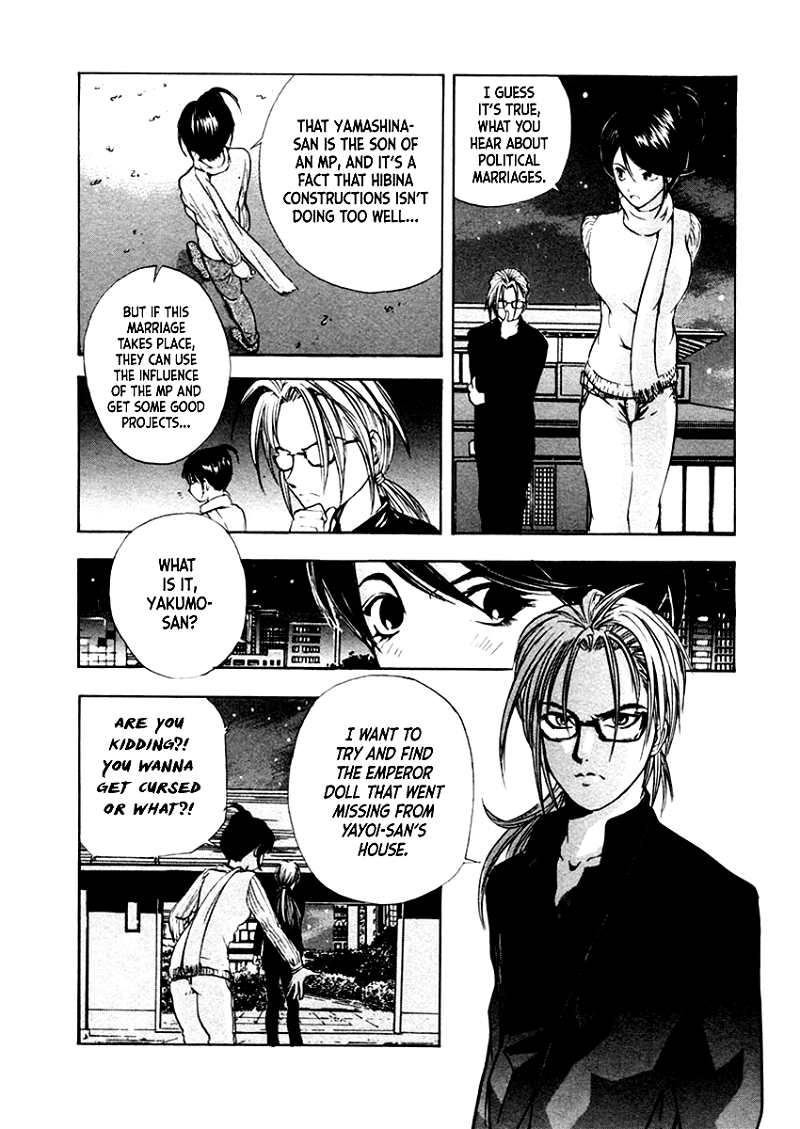 Mystery Minzoku Gakusha Yakumo Itsuki chapter 34 - page 27