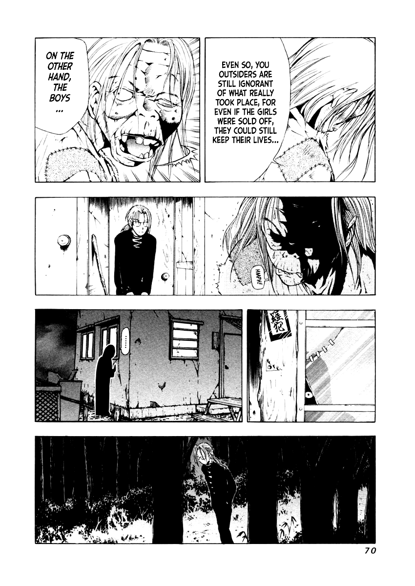 Mystery Minzoku Gakusha Yakumo Itsuki chapter 31 - page 16