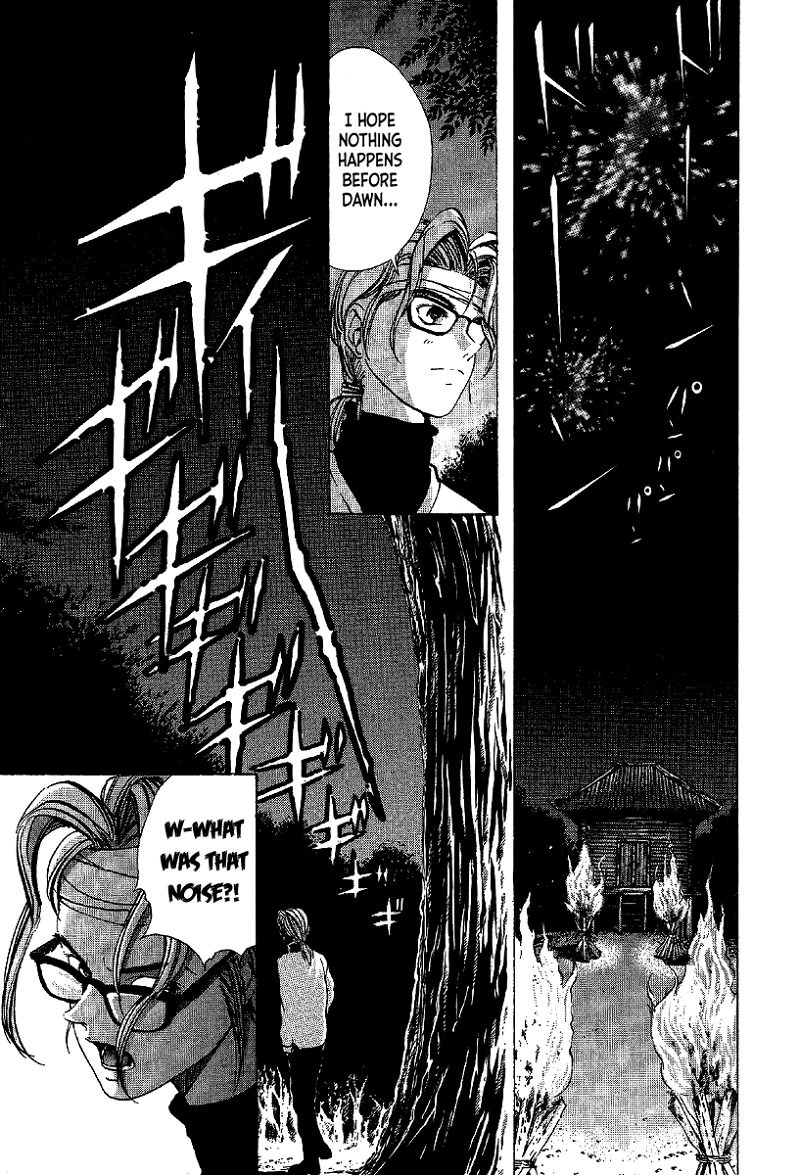 Mystery Minzoku Gakusha Yakumo Itsuki chapter 6 - page 21