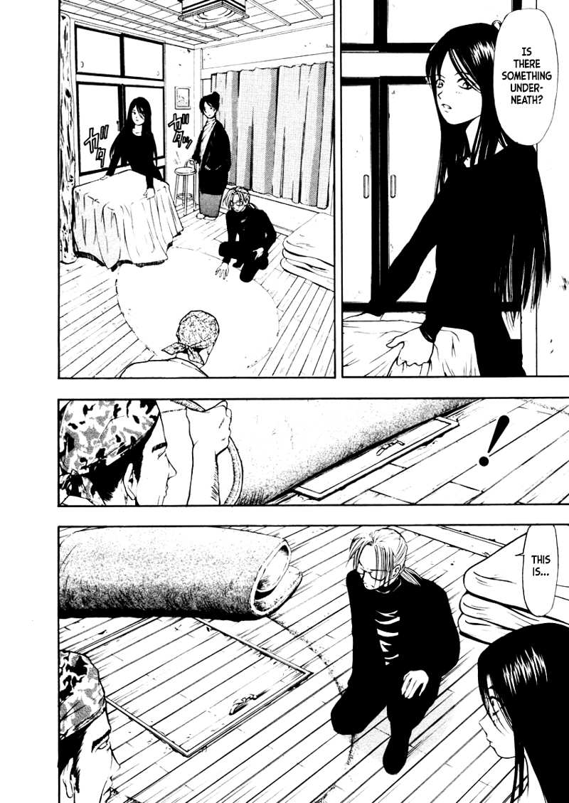Mystery Minzoku Gakusha Yakumo Itsuki chapter 30 - page 9