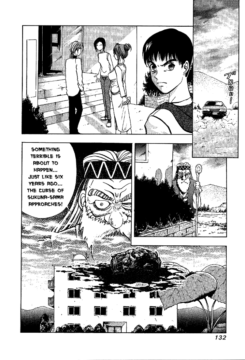 Mystery Minzoku Gakusha Yakumo Itsuki chapter 10 - page 30