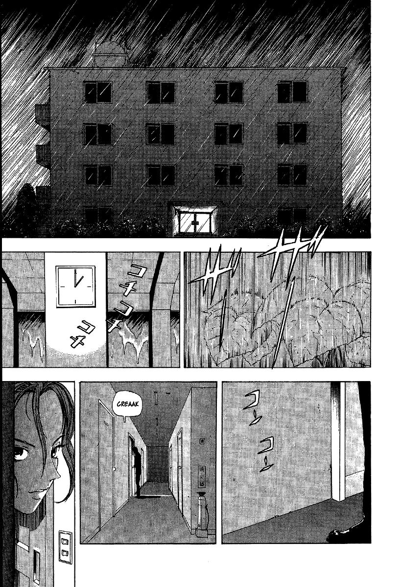 Mystery Minzoku Gakusha Yakumo Itsuki chapter 10 - page 31