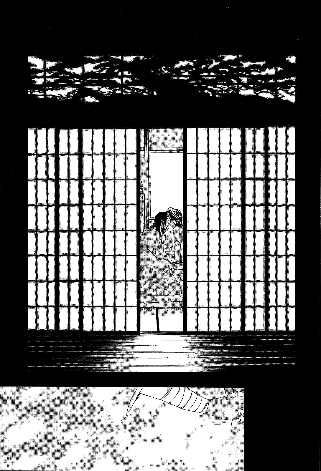 Mystery Minzoku Gakusha Yakumo Itsuki chapter 2 - page 43